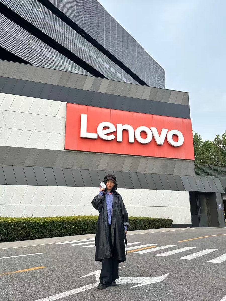Lenovo - Ziqi Wang - 2025 - EDF+Business